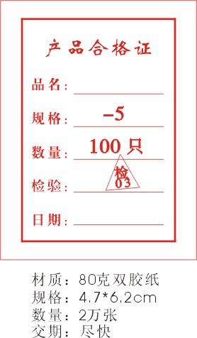 2_