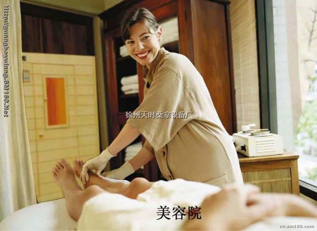 光波浴房（频谱能量屋）用于保健沐浴原理