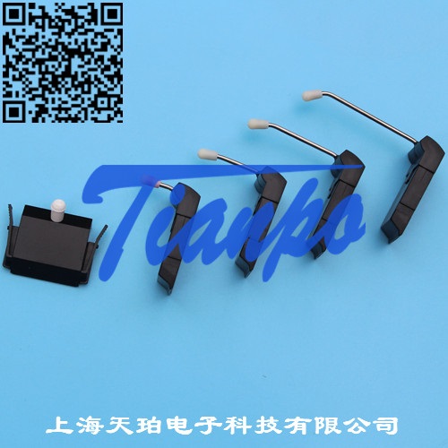 YOKOGAWA 横河记录仪记录纸B9619AH