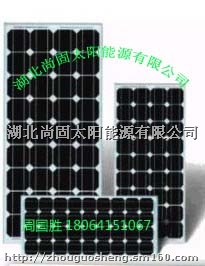 太阳能路灯用太阳能电池板