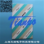 SATO佐腾温湿度记录纸