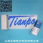 供应温度记录纸