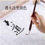 供应水显油墨,水敏变色油墨、感湿变色油墨、湿敏变色