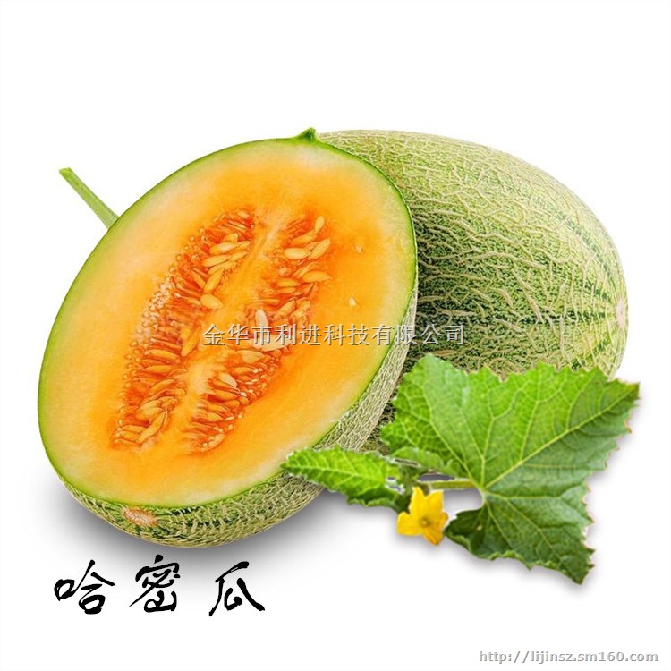 供应微胶囊感香粉、香味粉、香精胶囊粉