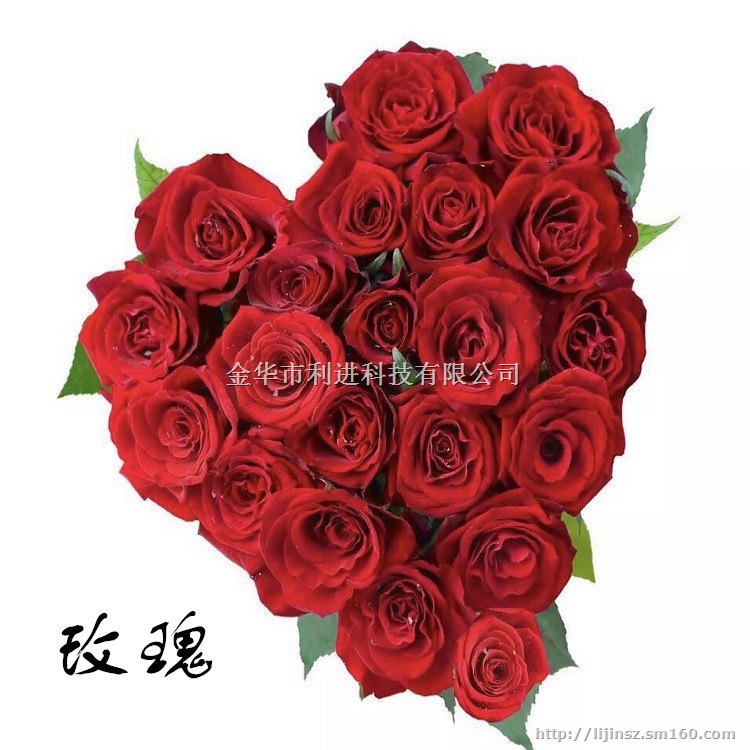 供应香味整理剂 面料香味剂 芳香整理剂