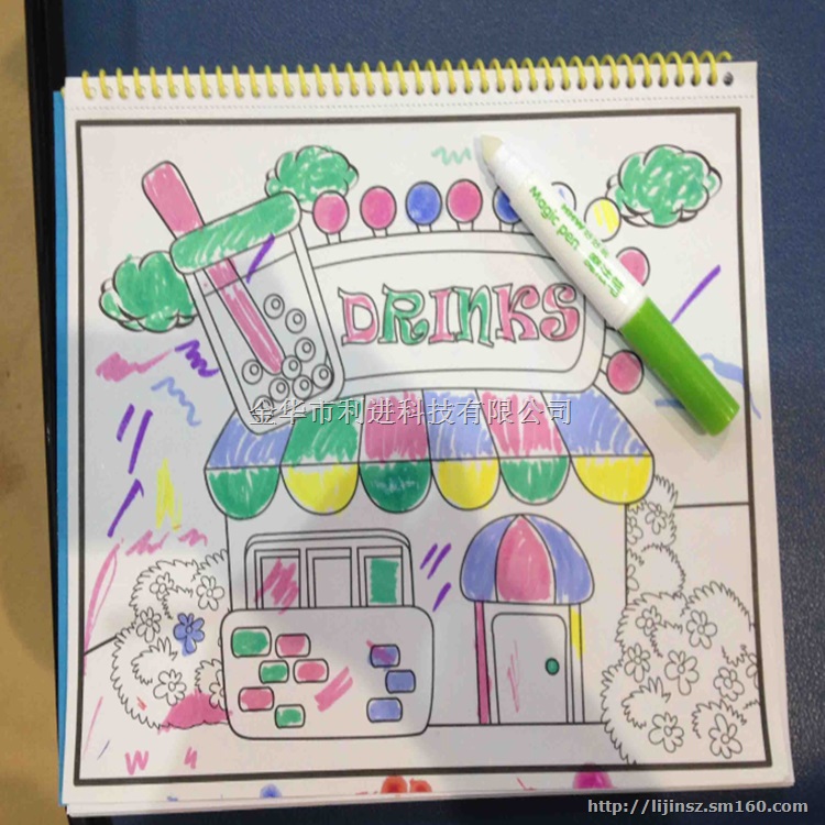 供应水显油墨、水敏变色油墨、滴水消失油墨