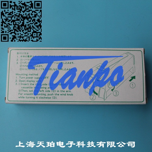 YAMATAKE山武色带81406107-001