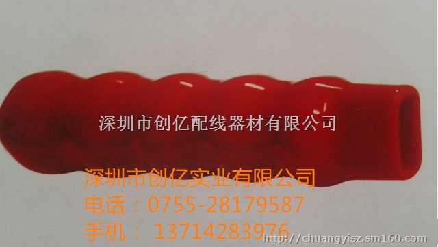 深圳供应电池护套/手柄护套/Y型护套/电阻护套厂家