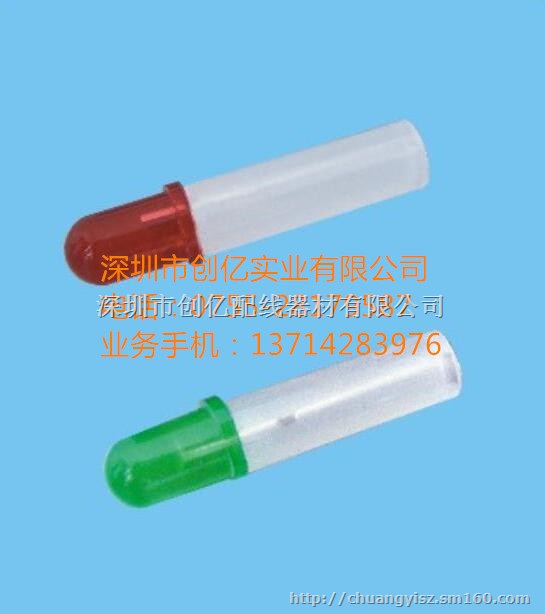 供应LED灯座/发光二极管柱/直通间隔柱厂家