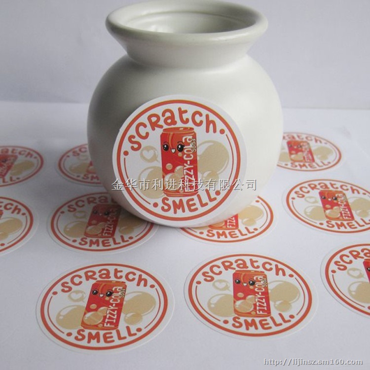 供应香精油墨、香味油墨、香味微胶囊、香味水乳剂