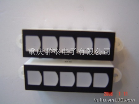 供应摩托车显示器件