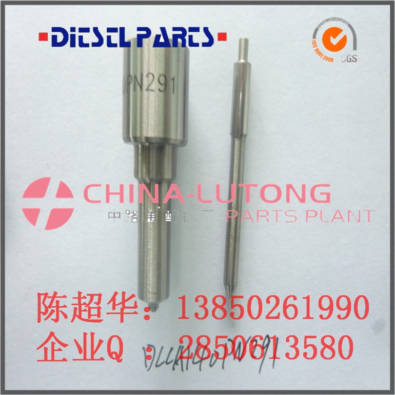 供应油嘴（nozzle(  CROtherNo