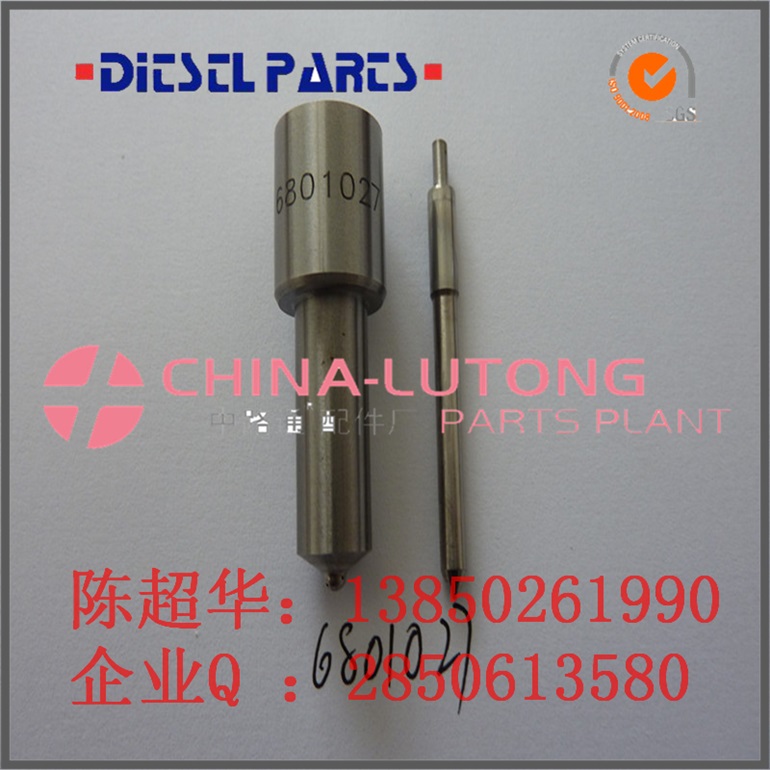 供应油嘴（nozzle(  CROtherNo