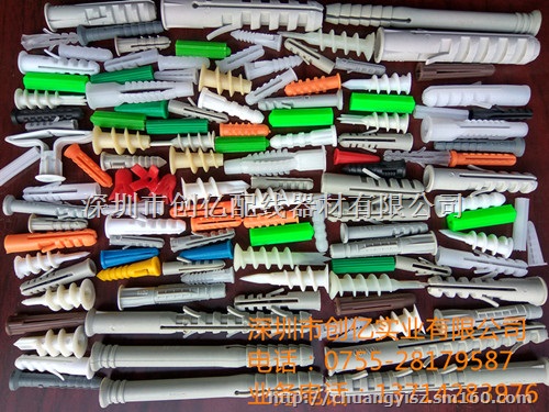 膨胀胶粒-膨胀螺丝管-螺丝胶塞-壁虎膨胀螺栓