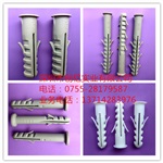 膨胀胶粒-膨胀螺丝管-螺丝胶塞-壁虎膨胀螺栓