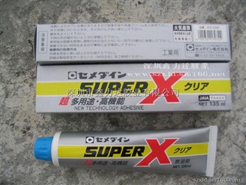 供应施敏打硬胶、超多用途高机能弹性接着剂、弹性胶