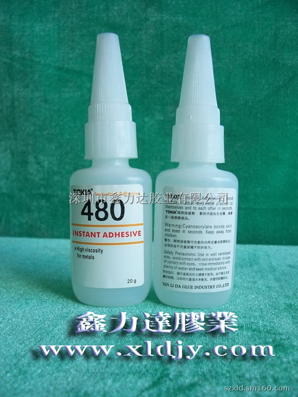 供应全系列高性能快干胶、ＡＡ胶、瞬间胶水