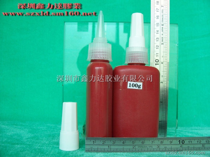 供应缺氧胶水瓶子、UV胶瓶、快干胶瓶子、样品瓶子