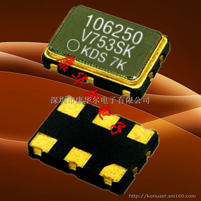 KDS晶振,DSV753SV,VCXO压控振荡器