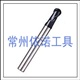供应球头立铣刀