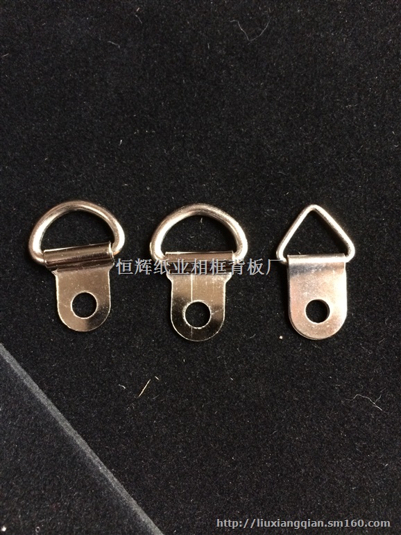 供应相框背板专利扣，相框背扣合页，铁叶片