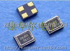 供应大河晶振,FTX-04C,贴片振荡器,日产晶振