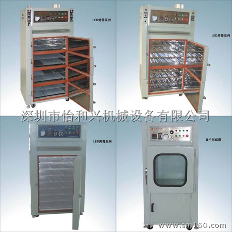 供应工业电烤箱