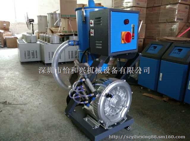 供应微电脑自动吸料机