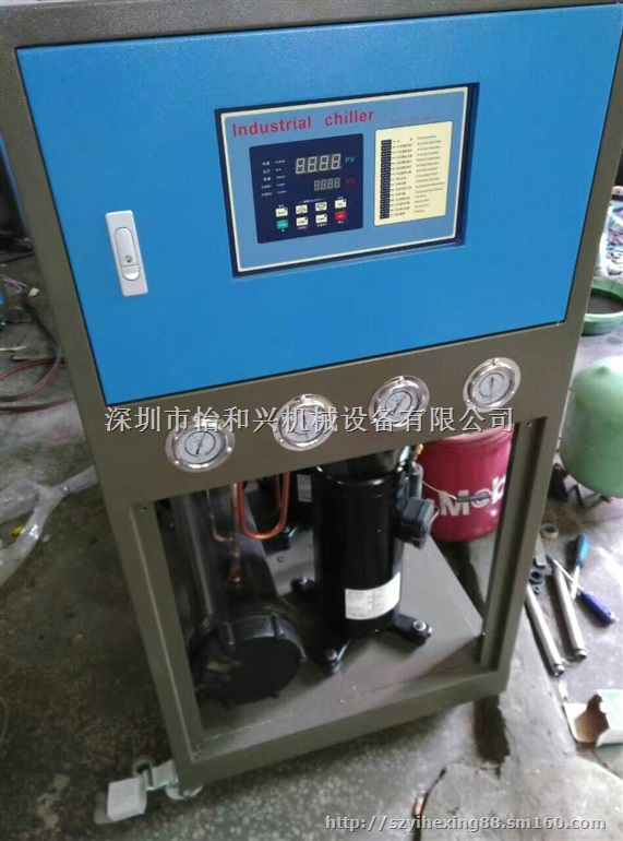 供应工业冷水机