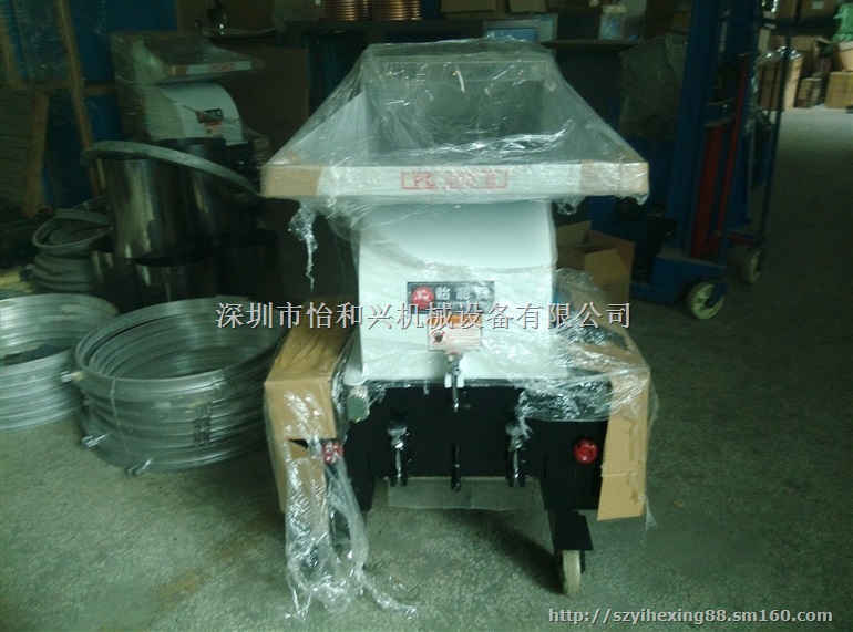 供应强力粉碎机