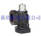 供应英格索兰空压机最小压力阀