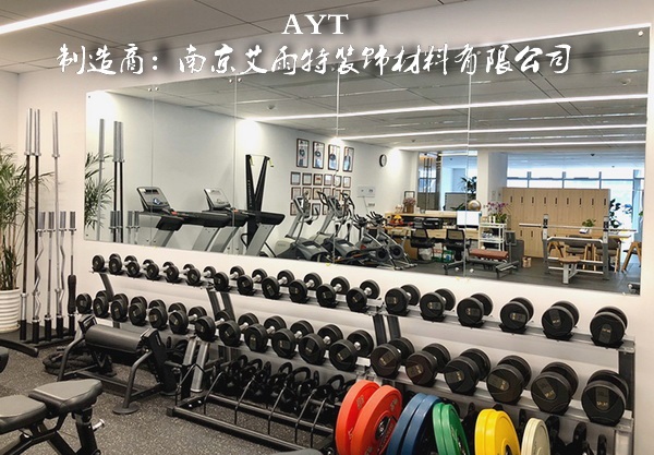 句容舞蹈房镜子安装