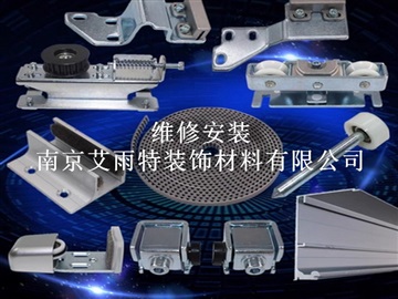 供应南京自动玻璃门安装