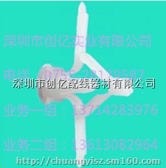 深圳供应塑料锚栓/塑料墙塞/塑料膨胀螺丝套厂家