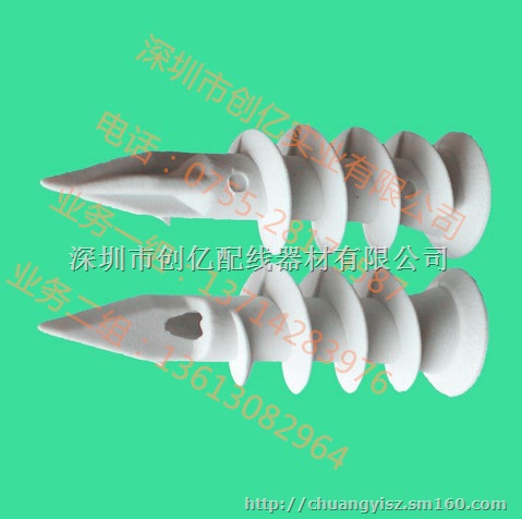 深圳供应塑料锚栓/塑料墙塞/塑料膨胀螺丝套厂家