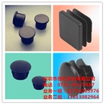 供应铁板塞孔/扣式线扣/封顶扣式胶塞厂家