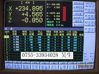 供应维修火花机