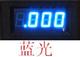 供应UP-5135转速表、UP-5135A、UP-212