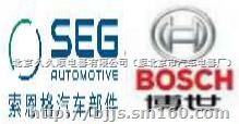 0124555065索恩格SEG(博世BOSCH