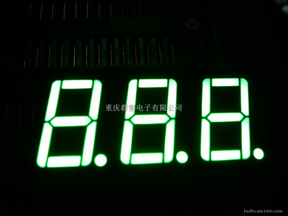 供应纯兰色LED点阵模块