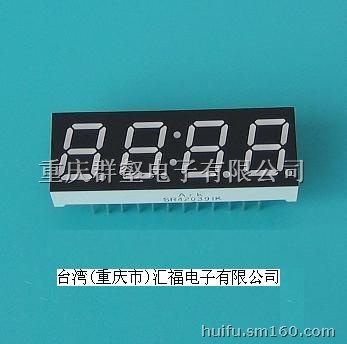 供应四位0.56带时钟LED数码管