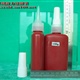 供应 缺氧胶水瓶.100克红色瓶.胶水瓶.红瓶子.