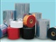供应PET  PVC 片 板 材料（*出口）