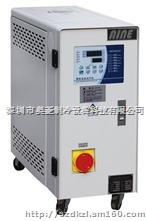 供应运油式模具恒温机