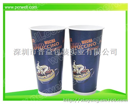 供应纸杯广告杯冷饮杯热饮杯隔热双层纸杯咖啡杯