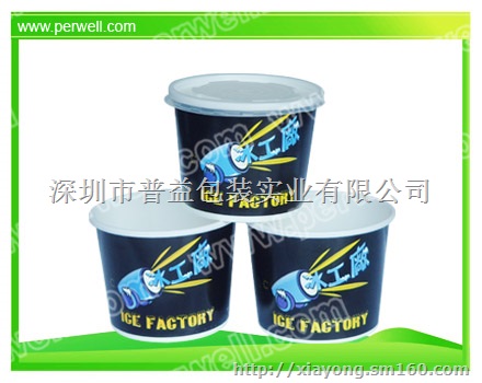 供应果冻杯冰淇淋杯奶茶杯咖啡杯冷饮杯纸杯