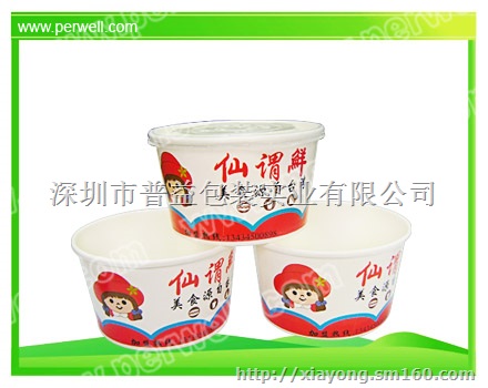 供应纸碗方便面碗汤碗米线碗豆花碗刨冰碗