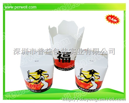 供应纸餐盒意大利面盒,食品打包盒,打包面盒