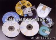 供应日本帝人公司各规格PC原料