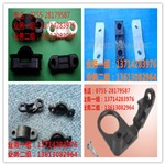 供应塑料压线板/电线压线片/电线固定夹厂家